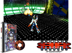 Burning Rangers